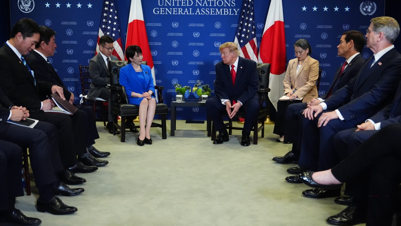 Trump, Japonya'da yenin zayıflığından endişe etti