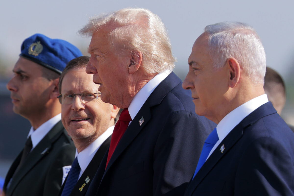 Trump yönetimi İsrail'de muhalefetle temas kurdu