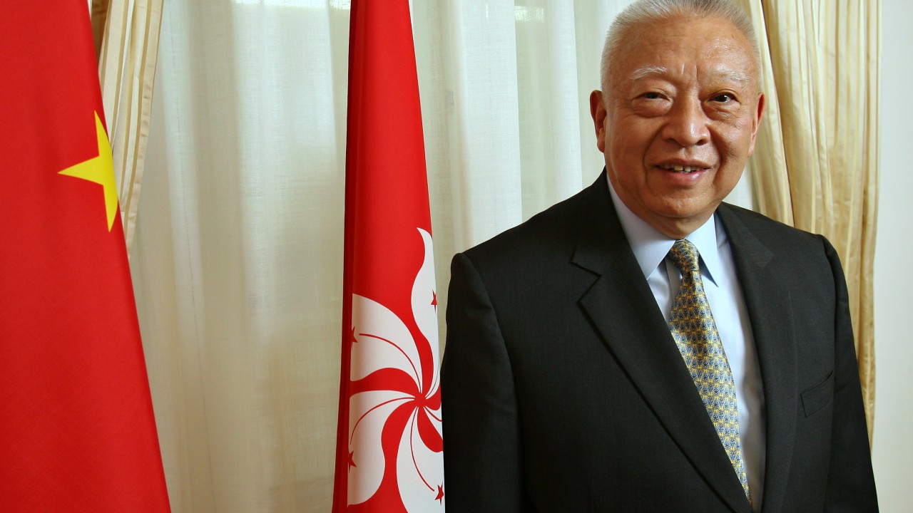Tung Chee-hwa'nın Devlet Cenazesi İçin 87 Kişilik Komite