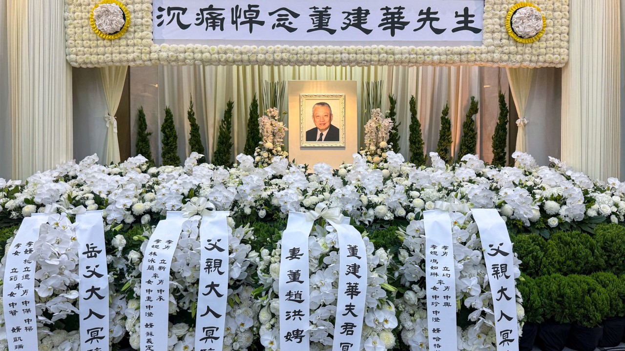 Tung Chee-hwa'ya Devlet Töreni: Hong Kong'un İlk Baş Yöneticisi Son Yolculuğunda
