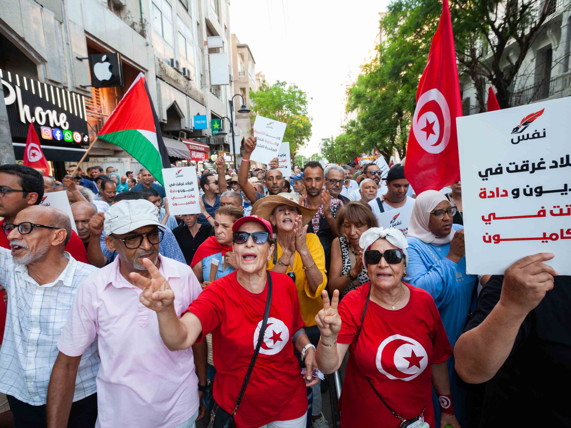 Tunus'ta sivil toplum üzerindeki baskı giderek artıyor