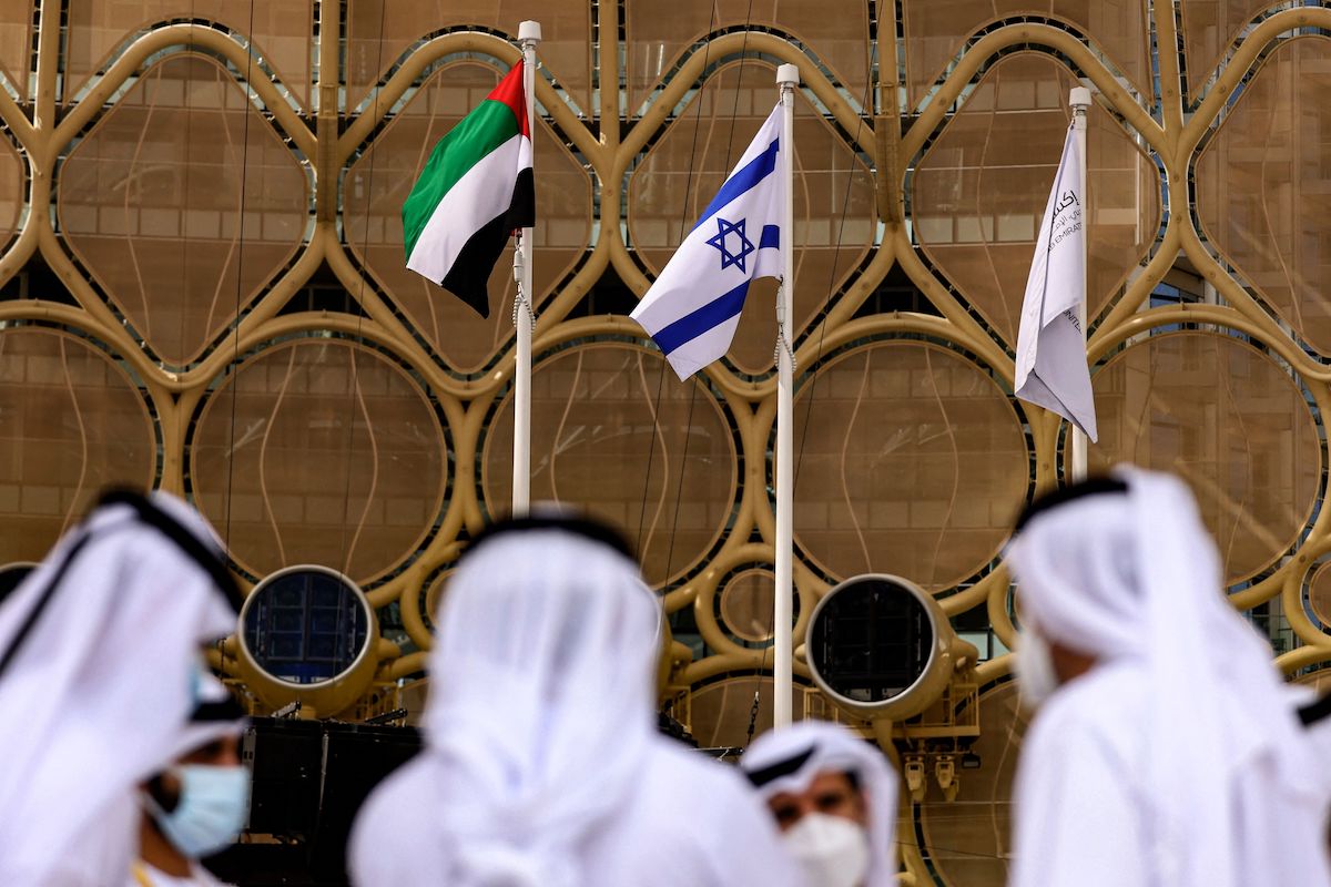 UAE heyeti İran savaşı sırasında İsrail'e gizli ziyaret yaptı