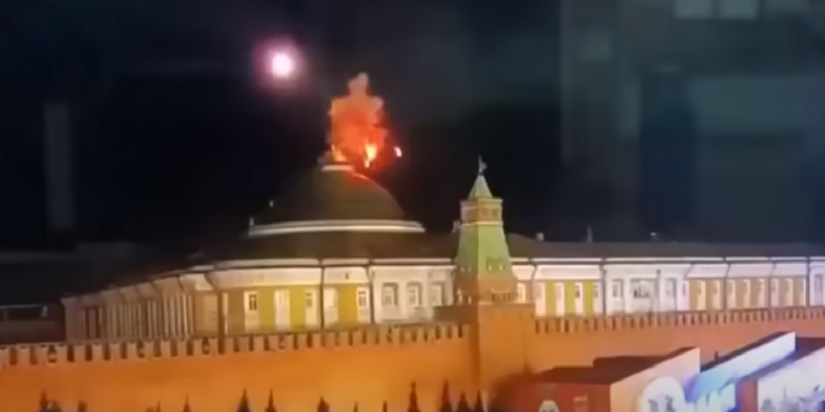 Ukrayna İHA Saldırısı Rus Belgorod Kentinde 12 Kişiyi Yaraladı