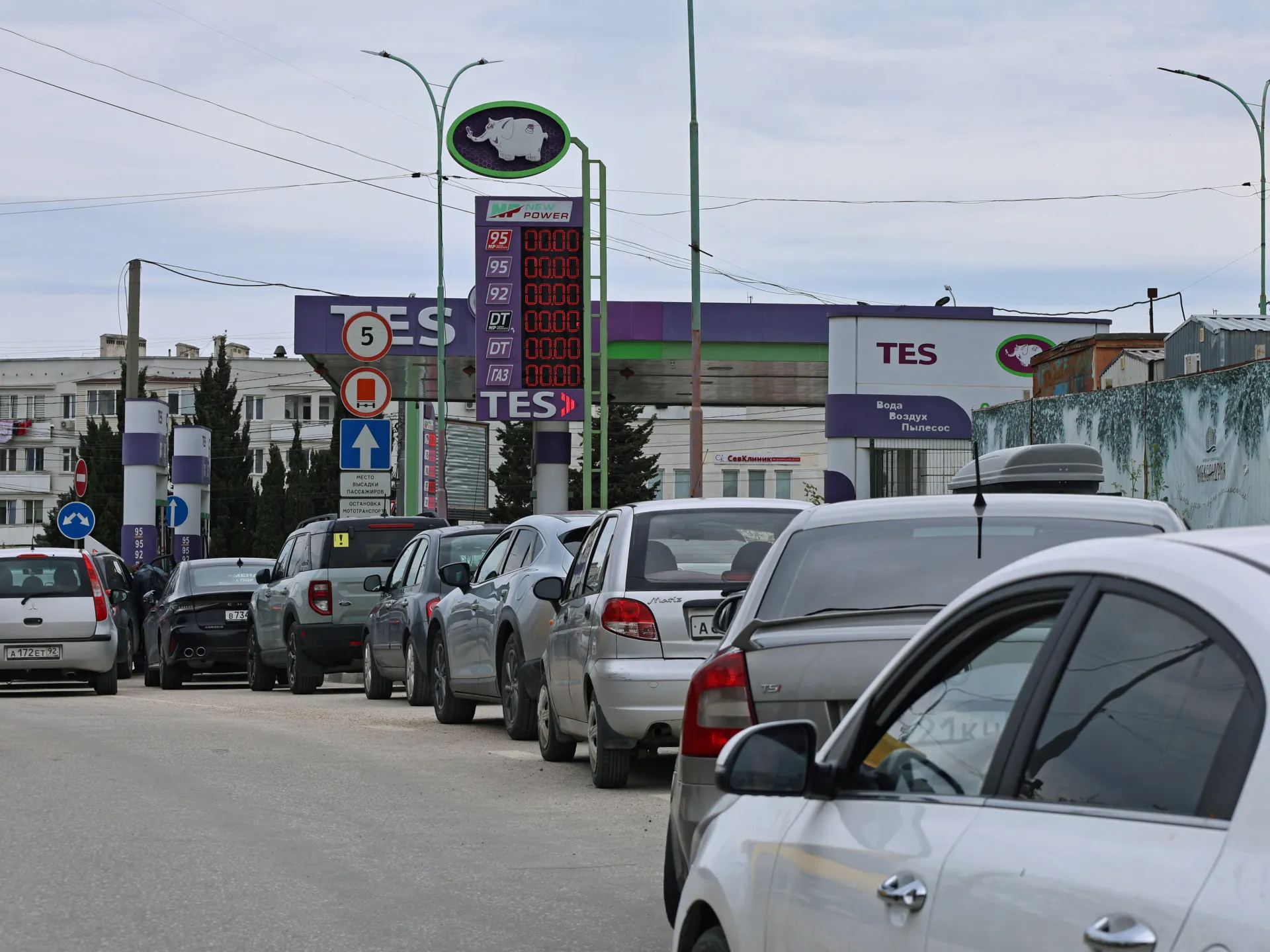 Ukrayna İHA'ları Sivastopol Müzesi ve Rus Petrol Rafinerilerini Vurdu