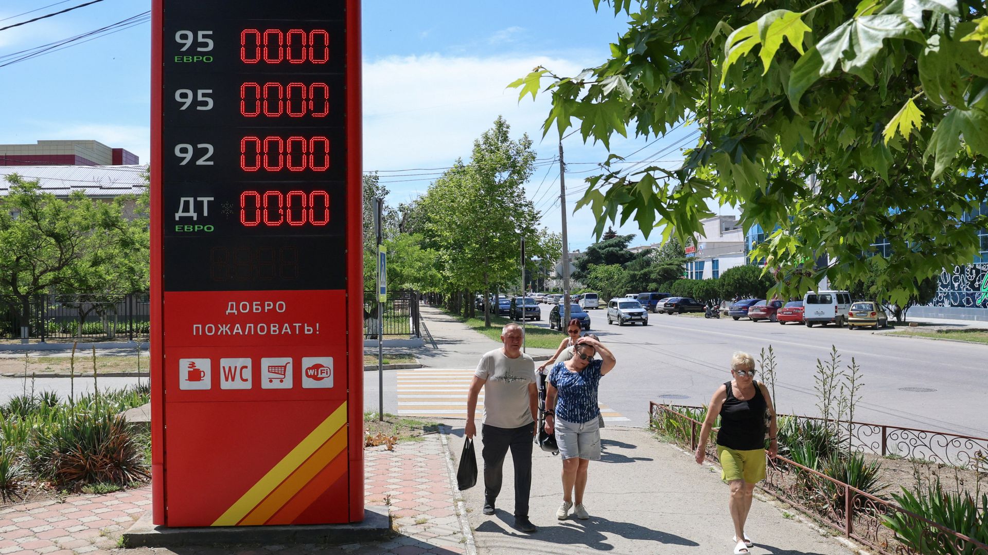 Ukrayna'nın Kırım saldırıları yarımadada akaryakıt krizine yol açtı