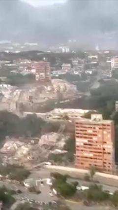 Venezuela'da 7.7 büyüklüğünde deprem: Binlerce bina yıkıldı
