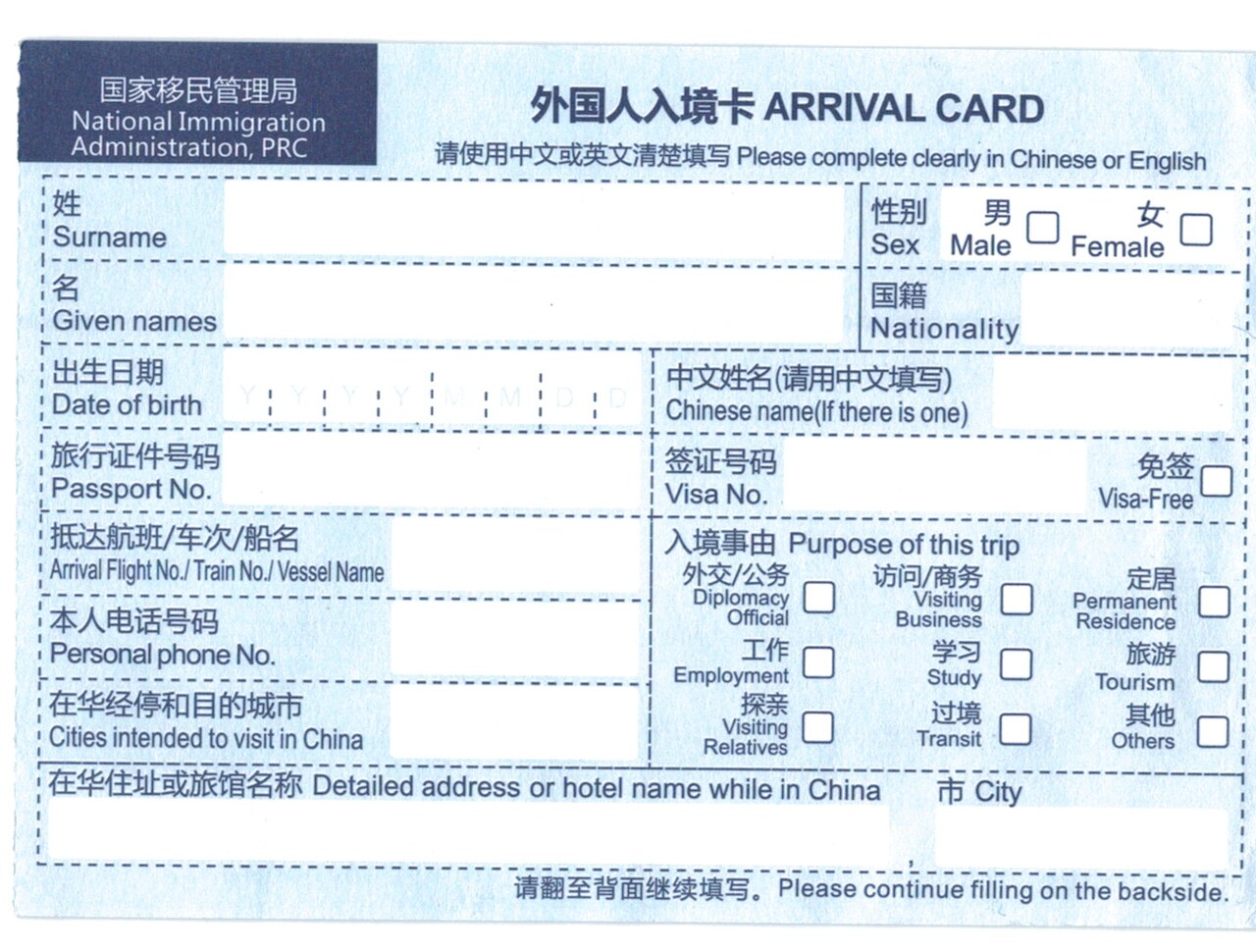 Vize Devinden Milyar Dolarlık Kazanç: VFS Global