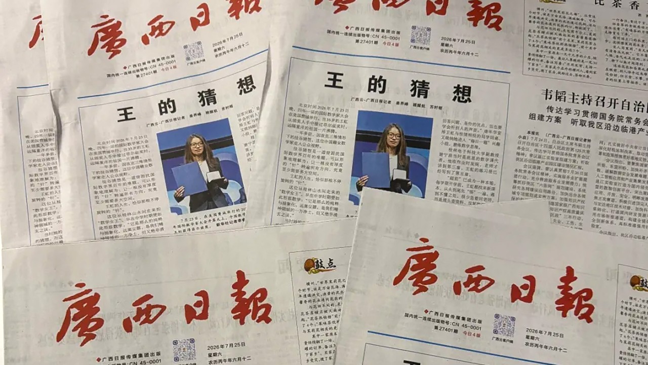 Wang Hong'un Hikayesi Guangxi Daily'yi Anında Tüketti