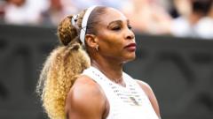 Williams Wimbledon'da tarihi dönüşe ramak kaldı