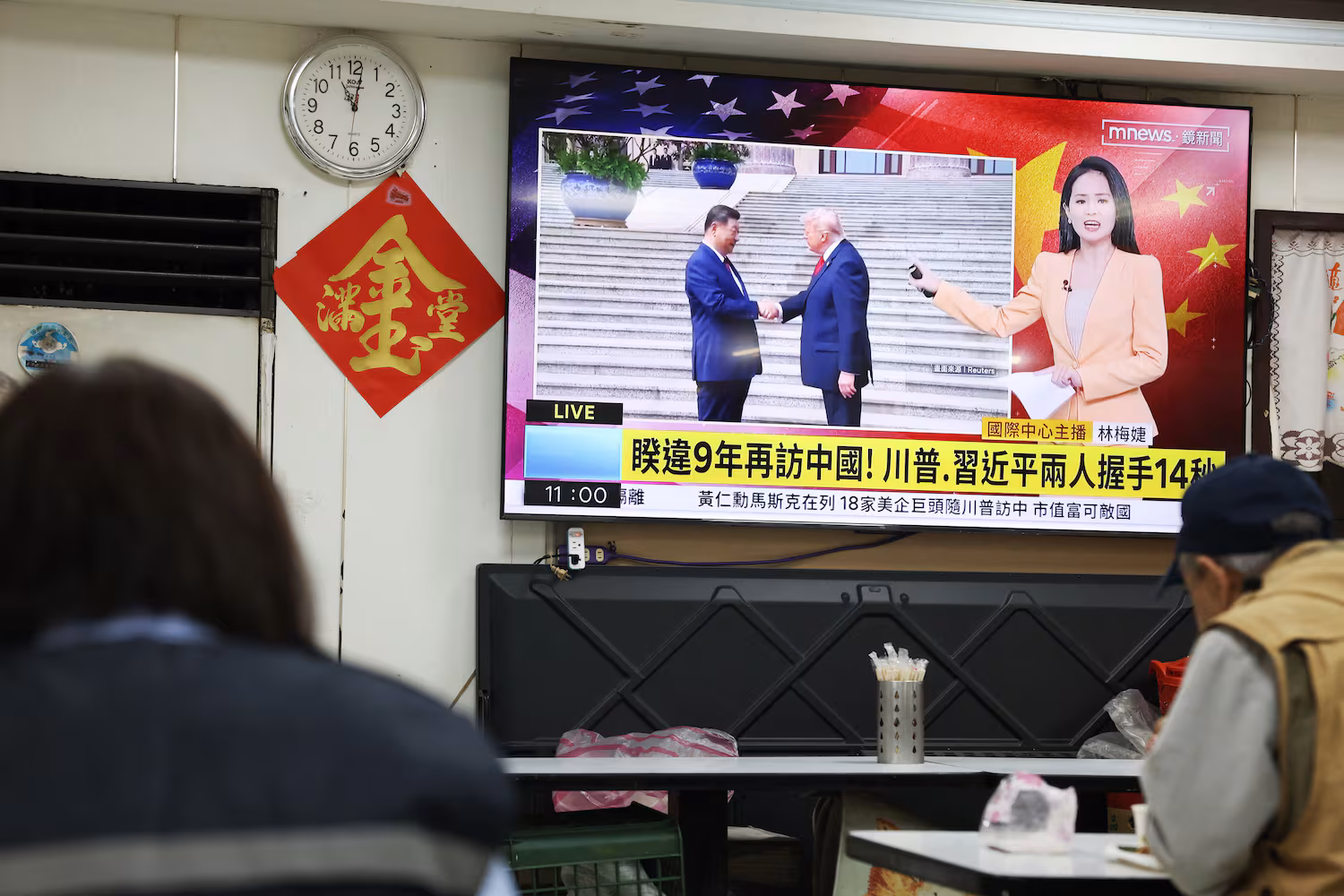 Xi-Trump görüşmesi ve Tayvan: Çin’in deniz stratejisinde yeni perde