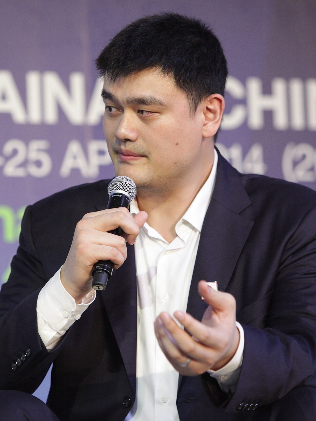 NBA Efsanesi Yao Ming'den Küresel Basketbol Vizyonu