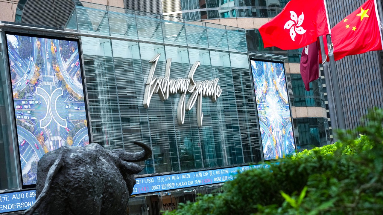 Yapay Zeka Çiplerinden Enerji İçeceklerine: Hong Kong'un 2026'nın İlk Yarısındaki En Büyük Halka Arzları