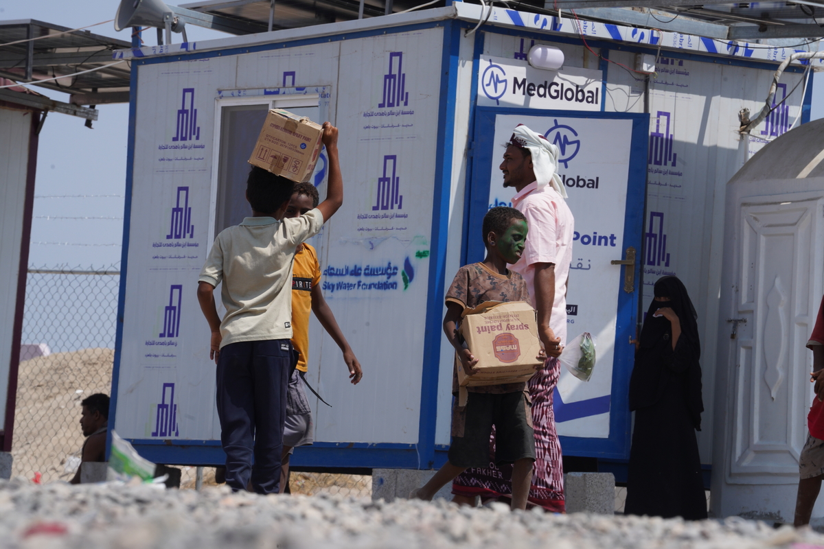 Yemen Barış Sürecinde Güney'in Siyasi Geleceği Göz Ardı Ediliyor