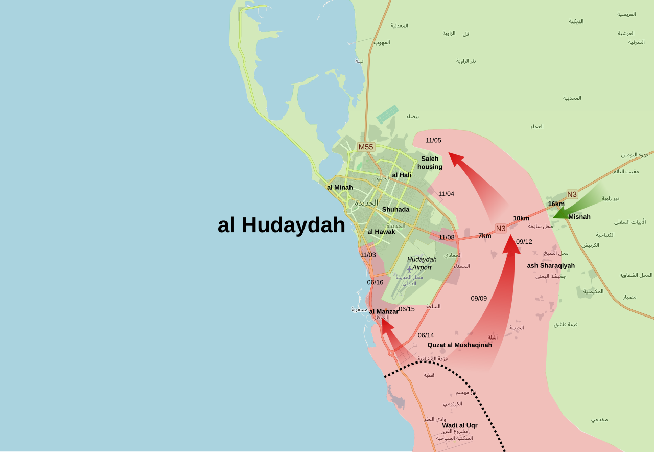 Yemen'de Hodeidah ve Amran'a Hava Saldırıları