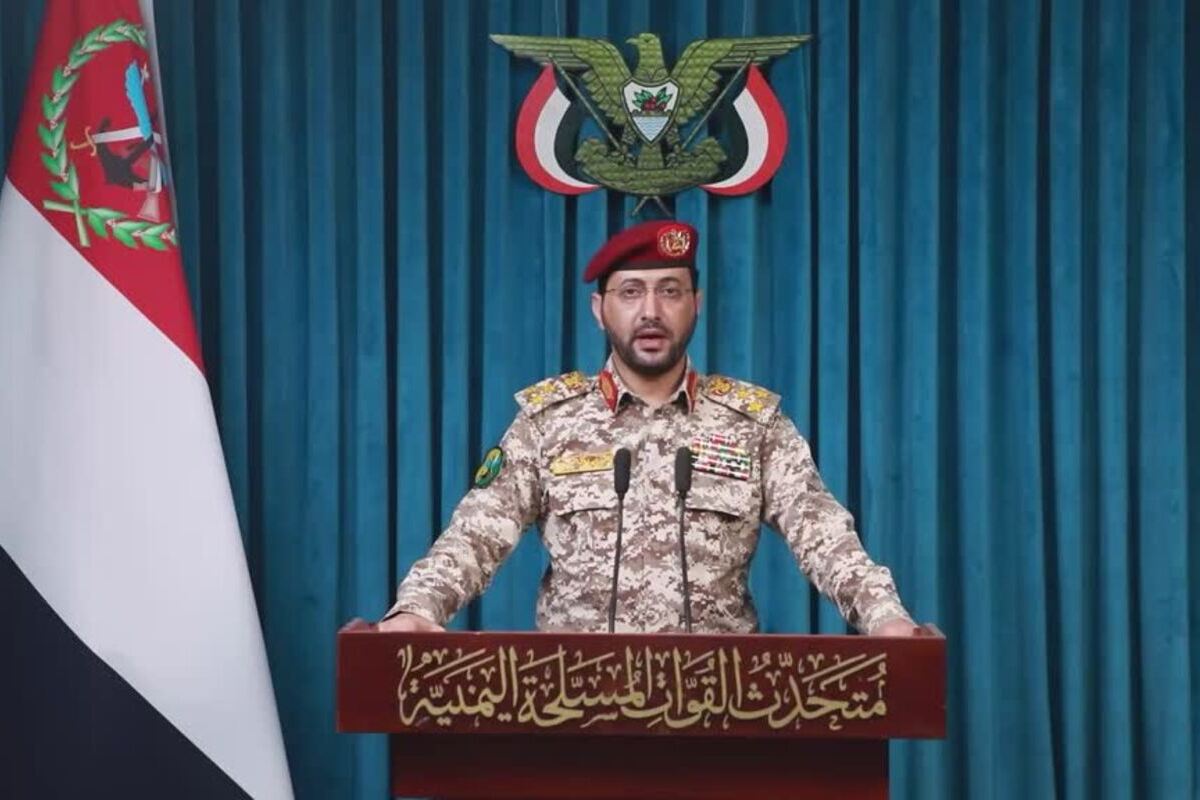Yemen'de Husiler Suudi Donanma Gemilerine Füze ve İHA Saldırısı Düzenledi