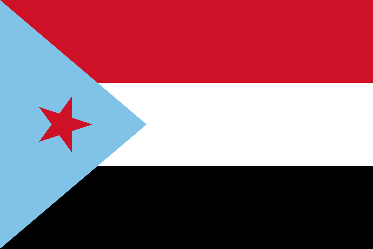 Yemenli kadınlar yurt dışında evlilikle umduğunu bulamıyor