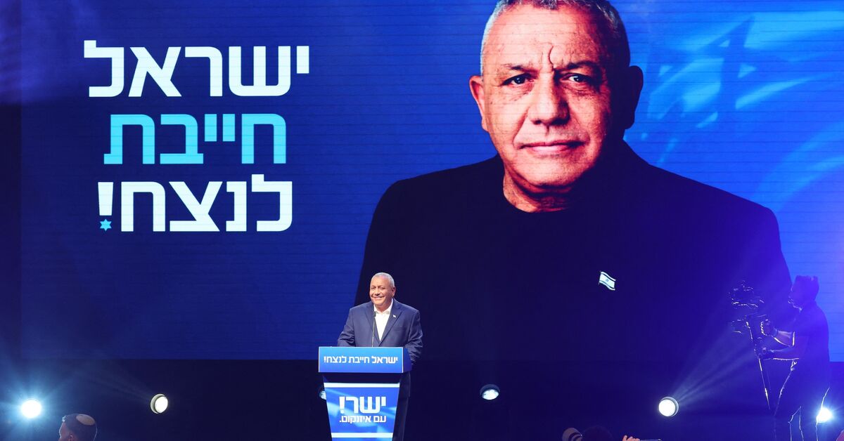 Yeni İsrail anketi: Eisenkot Netanyahu'yu geçti