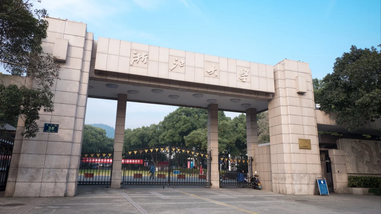 Çin'deki Zhejiang Üniversitesi, Nature Index'da Harvard'ı Geçti