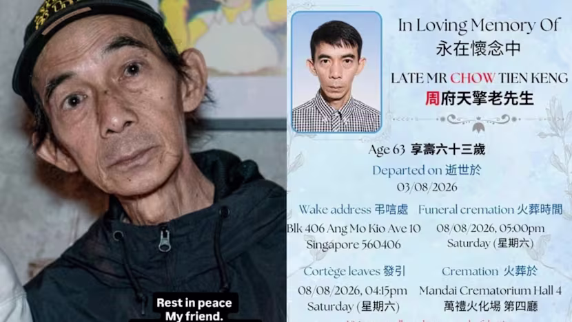 Zouk'un Efsane DJ'i Andrew Chow 63 Yaşında Hayatını Kaybetti
